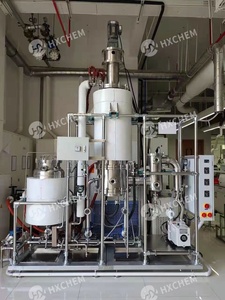 bibo 1m2 Continuous Batch Stainless Steel Wiped Film Short Path Molecular Distillation Equipment <b>Pump</b> Bearing 50-100kg/h - Product Image 3