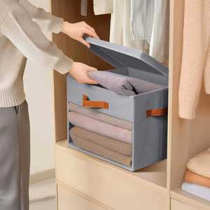 Lot de 4 bacs de rangement cubiques avec couvercles, fenêtre transparente et poignées – Organisateur de vêtements minimaliste pour armoire et rangement domestique - Product Image 4