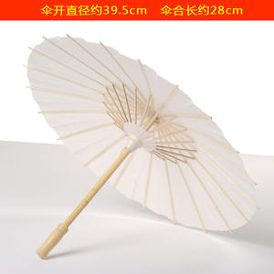 Оптовая продажа китайский дешевый белый свадебный бумажный зонтик с логотипом - Product Image 6