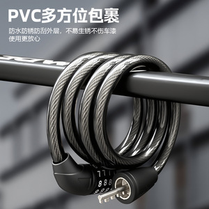 Candado para Bicicleta Yueli con Combinación de 4 Dígitos, Cable de Acero, Portátil, Seguridad para Ciclismo - Product Image 2