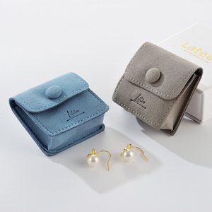 Bolsa de Joyería de Cuero de Microfibra con Logotipo Personalizado, Bolsa de Almacenamiento de Aretes Pequeños y Gruesos, Bolsa de Regalo con Botón, Organizador de Joyería de Lujo - Product Image 4