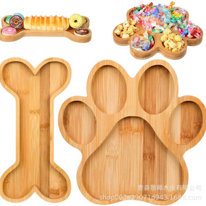 Bandeja de servir de bambú con forma de hueso y pata de perro, plato de madera maciza para aperitivos, regalo para fiestas infantiles - Product Image 1
