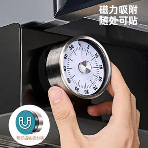 Minuteur mécanique de cuisine YQ-Timer 60 min, magnétique, en acier inoxydable, pour la cuisine et les études - Product Image 2