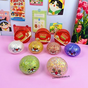Dumplings Kids <b>Christmas</b> Gifts Ruunjoy 12pcs/<b>box</b> <b>Christmas</b> Squishy Glitter Dumpling Squeeze Fidget Toys Stress Relief Soft Cute - Product Image 1