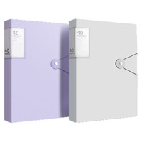 Classeur A4 bleu rose noir vert blanc, 20 30 40 60 80 100 pages Transparent
