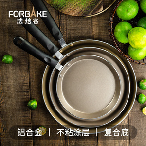 Fabake Nonstick Frying Pan 6 8 10 Inch For Crepe Pancake Making On Gas Or Induction Cooktop - Product Image 5