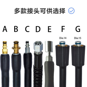 Tuyau haute pression 5M 10M 15M 20M en caoutchouc et acier inoxydable, tuyau de sortie d'eau pour lave-auto avec raccord rapide - Product Image 3