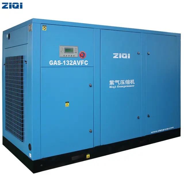 중국 뛰어난 산업 수직 형 132 kw 공기 냉각 단일 단계 공기 스크류 압축기 좋은 품질
