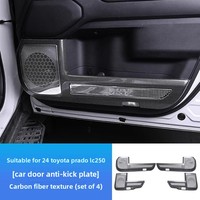 Plaque anti-coup de pied pour portière de voiture Toyota Prado LC250 Land Cruiser LC300 Highlander, accessoire de modification intérieure