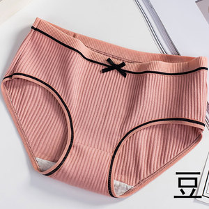 Belles filles mignonnes pas cher mais <span class=keywords><strong>culotte</strong></span> de sous-vêtements en coton avec nœud - Product Image 6