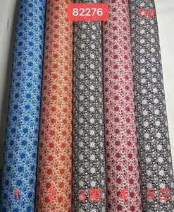 Tessuto Popeline 100% Rayon con Stampa Mimetica, <span class=keywords><strong>Bati</strong></span> Somalo per Abbigliamento e Vestiti - Product Image 3