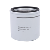 Nouveau Filtre à Huile Moteur en Métal de Haute Qualité 1001787-02 pour Voiture, Pièces Détachées pour Modèles L7, L8, L9 - Vente en Gros