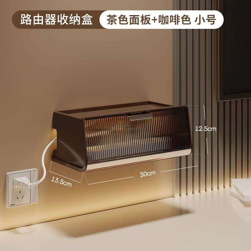 แผงสีน้ำตาล + สีกาแฟ-S