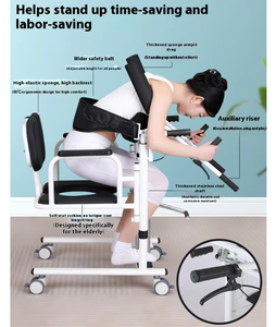 Kursi Transfer Hidrolik untuk Lansia, Kursi Bantu Angkat Pasien, Kursi Pindah Pasien - Product Image 5