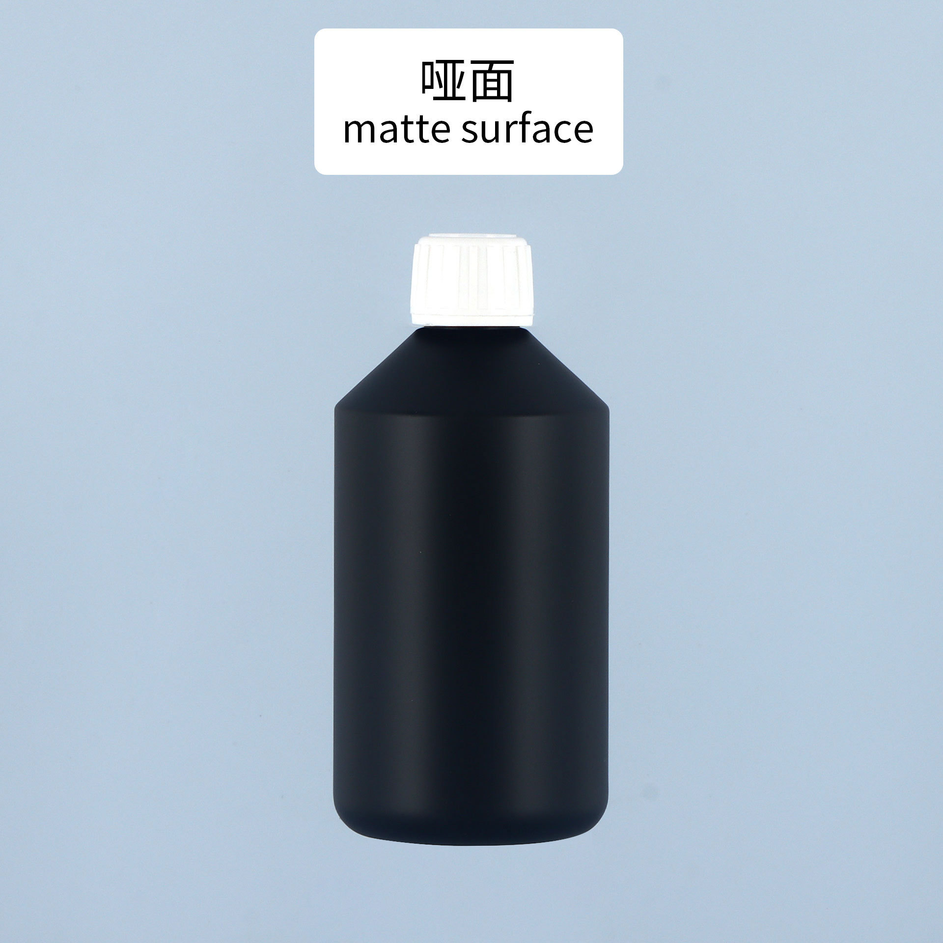 Flacon noir mat avec bouchon d'hydrolat blanc