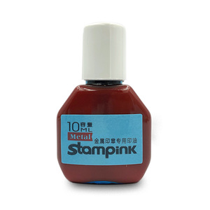 Nhà Máy Nguồn Cung Cấp Kim Loại Mã Ngày Tem Mực In Ấn Miếng Mực Cho Kim Loại bơm Lại Tem - Product Image 1