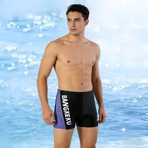 Traje de Baño de Secado Rápido para Hombre Bangkeku, Cintura Media, Corto, con Franja Lateral de Spandex y Nailon, para Playa y Piscina - Product Image 1