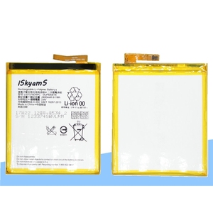 Batterie de remplacement LIS1576ERPC 2400mAh pour Sony M4 Aqua E2303 E2333 CE RoHS, vente en gros, haute qualité - Product Image 6
