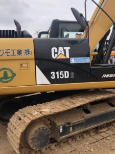 Pelleteuse d'occasion CAT 315D2 CAT 311D 312D2 312DGC 313C 313D2GC 315C 315D2 315D2GC 315DL à vendre - Product Image 2