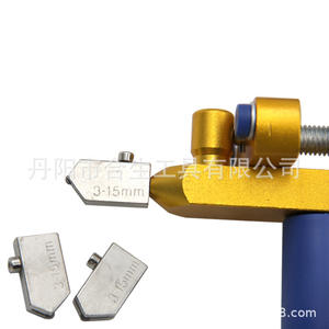 Coupe-verre Mr Drill 3-15 mm avec lame en carbure de tungstène pour la découpe du verre et des carreaux, ensemble d'outils de bricolage - Product Image 5