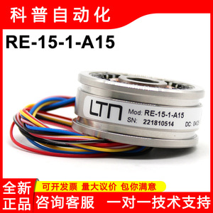Transformador Rotatorio Re-15-1-A15 de Doble Bobinado Toroidal Monofásico 220 V de Acero al Silicio para Motores de Maquinaria Textil y Codificadores - Product Image 5