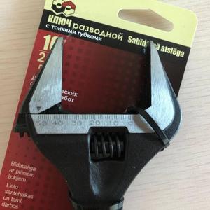 10 inch rộng miệng có thể điều chỉnh Cờ lê mở lớn hàm DIY lớp Metric Hệ thống đo lường <span class=keywords><strong>OEM</strong></span> tùy chỉnh - Product Image 2