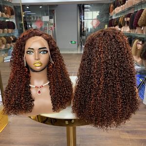 Productos al por Mayor, Pelucas de Cabello Humano con Encaje 13x4, Color P4350, 18 Pulgadas, Cabello Rizado, Estilo Bob Pixie - Product Image 1