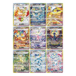 Caja de Regalo Coleccionable CSV9.5C Eevee Friends 2026, con <span class=keywords><strong>Vaporeon</strong></span>, Jolteon, Flareon, Espeon, Umbreon y Más - Product Image 6