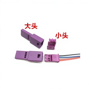 Connecteur d'éclairage d'ambiance pour BMW, mâle/femelle, 12V, multicolore, pour X1, 740, 760, 530, 520, 528, châssis G38 - Product Image 1