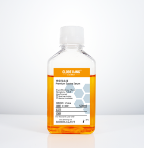 เซรั่มม้าแบบกำหนดเอง FBS เซรั่มทารกโค 500 มล. วัคซีนเพาะเลี้ยงเซลล์ รับประกันเอนโดท็อกซิน <1  โรงงานผลิต FBS สำหรับอุปกรณ์ห้องปฏิบัติการ - Product Image 2