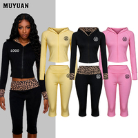 Ensemble décontracté 2 pièces MUYUAN pour femme : veste zippée et pantalon capri à taille élastique pliable – Tenue d'intérieur confortable
