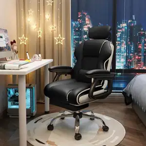 अच्छी गुणवत्ता वाली आरामदायक कंप्यूटर कुंडा गेमिंग कुर्सी गेमिंग कुर्सी गुलाबी