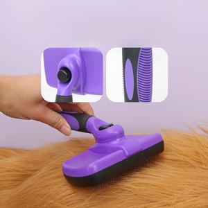 ชุดกรูมมิ่งสัตว์เลี้ยงครบชุด 9 ชิ้น สำหรับกำจัดขนหลุดร่วง ผลิตจากพลาสติกคุณภาพสูง วัสดุ PP ระดับมืออาชีพ พร้อมชุดกรรไกร - Product Image 5