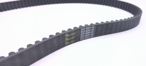 Courroie de transmission moto BC3-46241-01 pour XP500, XP530, TMAX, <span class=keywords><strong>T</strong></span>-<span class=keywords><strong>MAX</strong></span> <span class=keywords><strong>500</strong></span>, 530, Tmax500, Tmax530 - Product Image 4