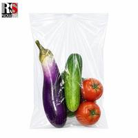Hoogwaardige microgeperforeerde BOPP zakken voor levensmiddelen, professionele kwaliteit, voor fruitconservering, met vochtregulerende ventilatie.