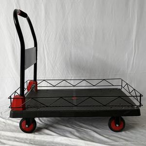 Plataforma de Carro de Mano Plegable, Plataforma de Camión Plegable, Carro de Compras Portátil, Origen CHNA, Placa de Acero LP Plateada - Product Image 1
