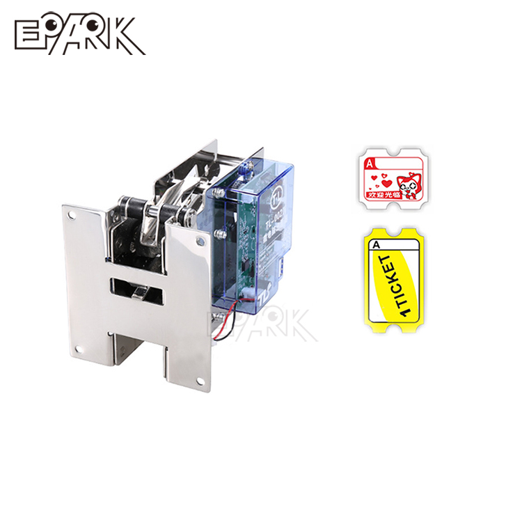 High Quality Spare Parts - Metal Ticket Dispenser for Arcade