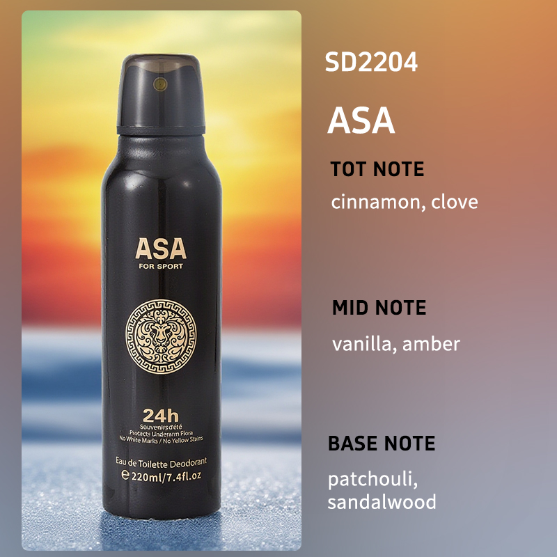 2204 ASA