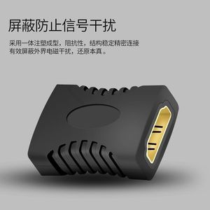 Adaptateur HDMI femelle à femelle, connecteur d'extension pour câble HDMI, pour la connexion et la transmission du signal - Product Image 3