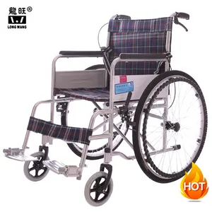 장애인용 만루 스틸 수동 접이식 휠체어 경량 휠체어 골절용 휠체어 이동성 보조 장비