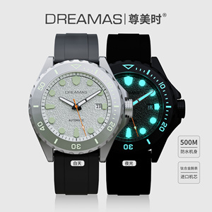 Montre de plongée en titane pour homme, résistance à l'eau 500M, luminescence bleue suisse BGW9, cadran en fibre de carbone, bracelet en fluororubber - Product Image 3