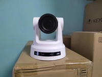 Unpu-sistema de seguimiento automático, Andador de 1080p para rejillas de ventilación de arroz