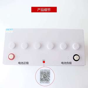Sacred Sun SP12-120 12V 120Ah Vrla <b>Battery</b> For <b>Ups</b> Power Backup - Product Image 4