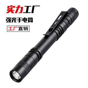 Aluminum Alloy Pen Flashlight AAA Battery Led Light <b>Waterproof</b> With Clip Multi Purpose Handheld <b>Torch</b> - Product Image 1