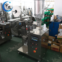 Machine de remplissage et de scellage entièrement automatique haute performance pour petites quantités, idéale pour les aliments, les produits chimiques, les films/sacs en plastique