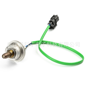 Capteur d'oxygène 36531-RE0-003 pour Honda, pièce de rechange compatible, neuf - Product Image 2