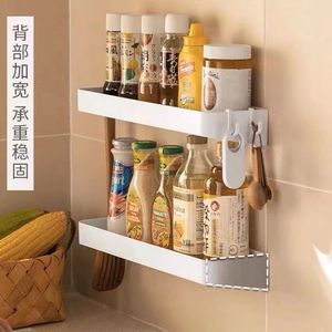 Japanese Style Wall Mounted Bathroom Shelf White 40cm No Drill Storage Rack With Hooks For <b>Kitchen</b> And Bathroom Use - Product Image 1