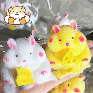 Juguete Antiestrés de TPR con Forma de Hámster, Único, de Rebote Lento, para Adolescentes y Adultos, Divertido Regalo para Apretar y Pellizcar para Chicas - Product Image 1