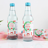 Etiquetas Adhesivas de Vinilo Impresas con Código de Barras y Logotipo Personalizado de Primera Calidad para Botellas de Bebidas, Café o Jugos
