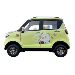 Véhicule électrique 4 places, 5 portes, cabine fermée, mini véhicule électrique à basse vitesse, 4 roues, pour les trajets domicile-travail en ville - Product Image 2